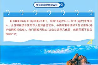 休赛期增加了多少肌肉？怀特打趣：不知道 说15磅听起来会比较壮